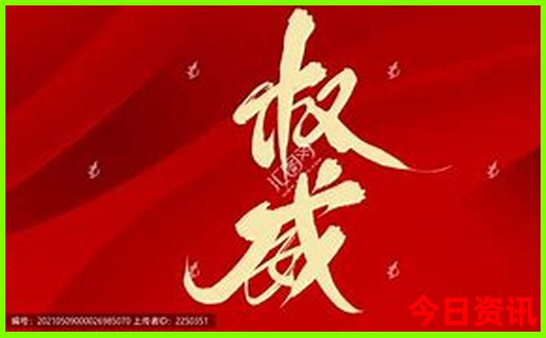 墨尔本旅游景点推荐