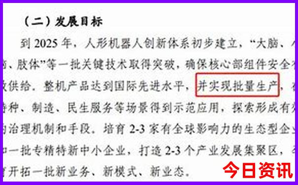 暑假适合小孩子玩的地方有哪些?